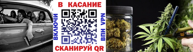 МДМА Барабинск