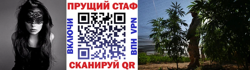 Наркошоп купить АМФ  Меф  ГАШ  Галлюциногенные грибы  COCAIN  Барабинск