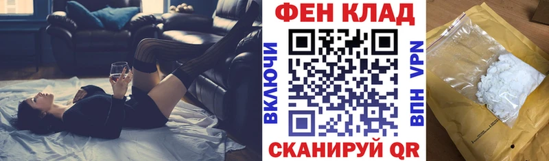 Amphetamine 98%  Купить где  Барабинск 