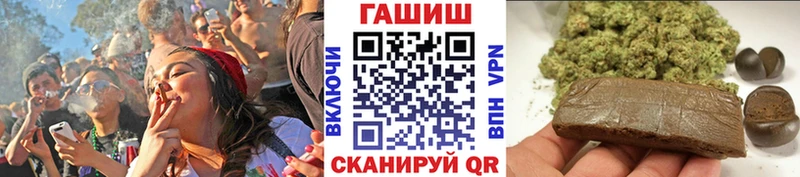 ГАШ убойный  Купить  Барабинск 