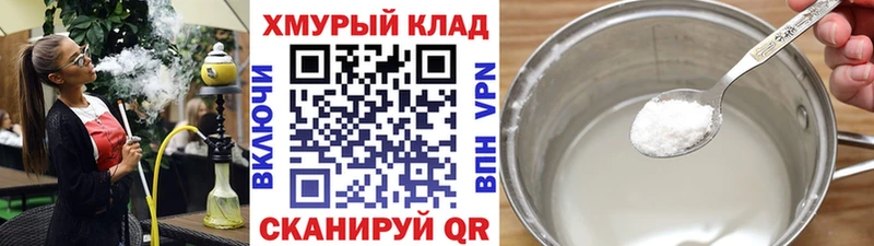 Купить закладки  Барабинск  Героин гречка 