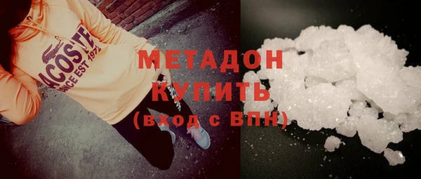 спиды Касимов
