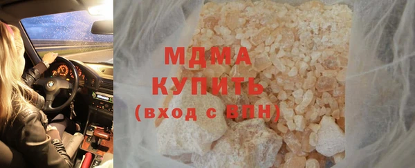 героин Карпинск