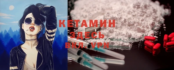 спиды Касимов