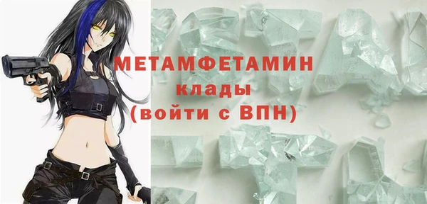 меф Карталы