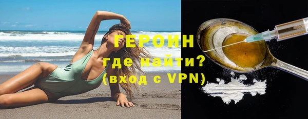 меф Карталы