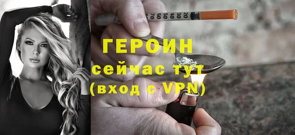 спиды Касимов