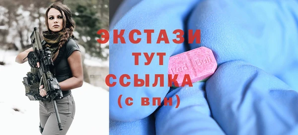 спиды Касимов