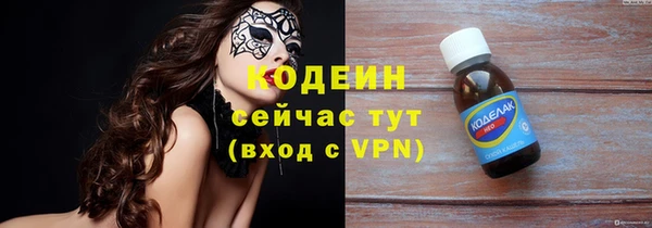 героин Карпинск