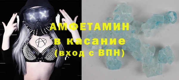 героин Карпинск