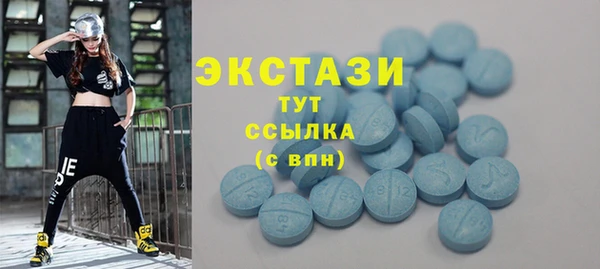 героин Карпинск