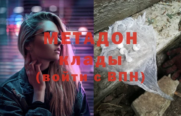 спиды Касимов