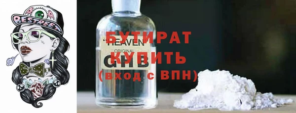 меф Карталы