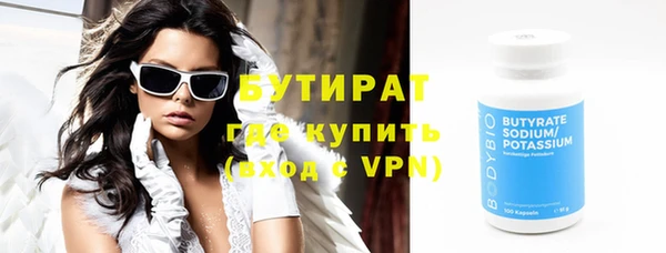 меф Карталы
