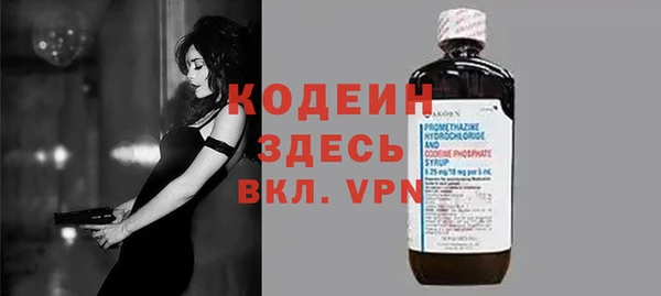 спиды Касимов