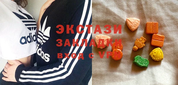 героин Карпинск