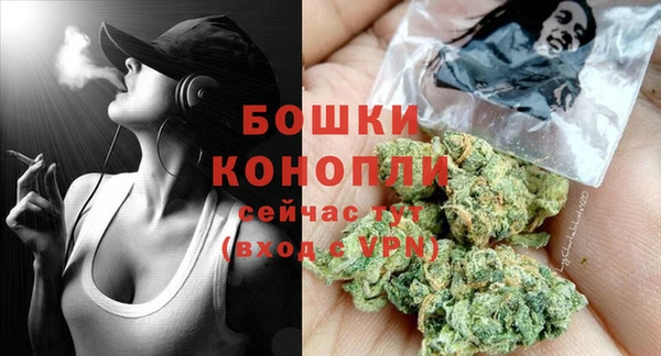 героин Карпинск