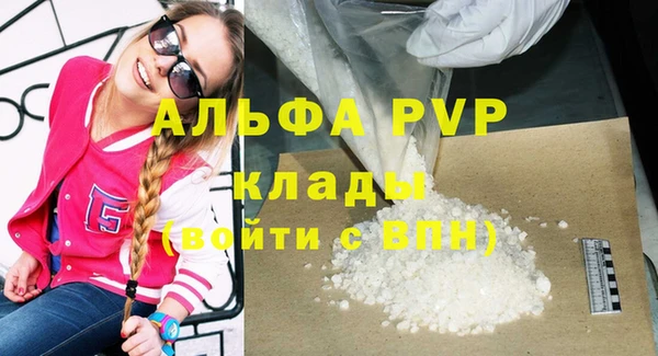 меф Карталы