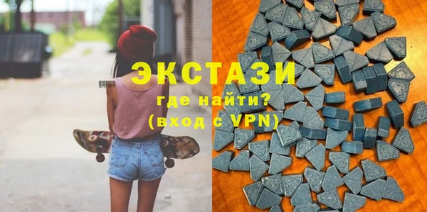спиды Касимов
