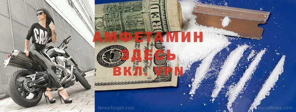 меф Карталы