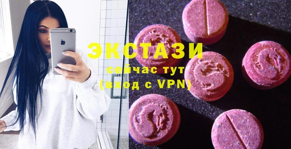 героин Карпинск