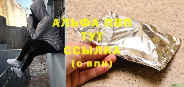 меф Карталы