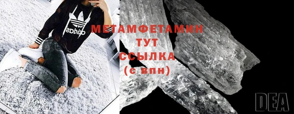 меф Карталы