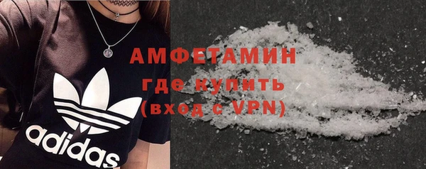 меф Карталы