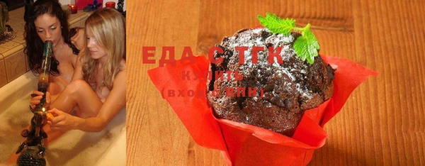 меф Карталы