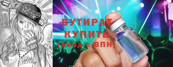 героин Карпинск
