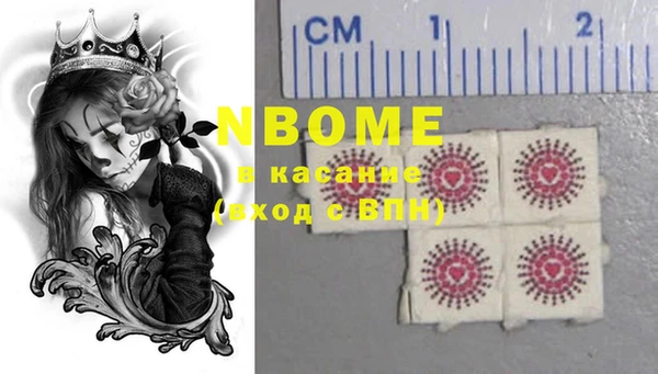 спиды Касимов