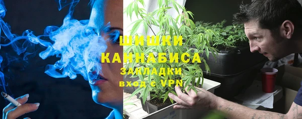 меф Карталы