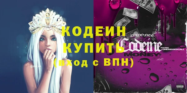 героин Карпинск