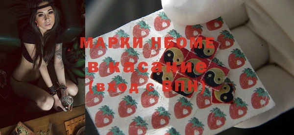 героин Карпинск