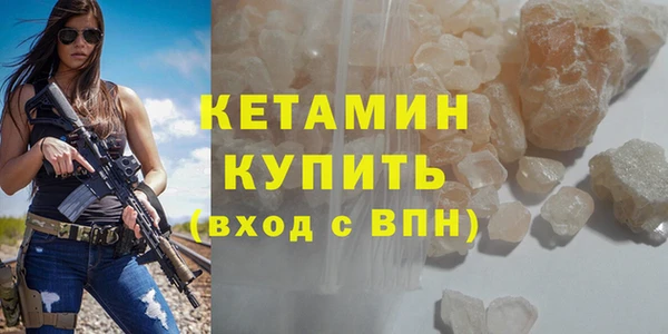 героин Карпинск