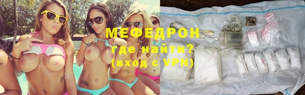 спиды Касимов