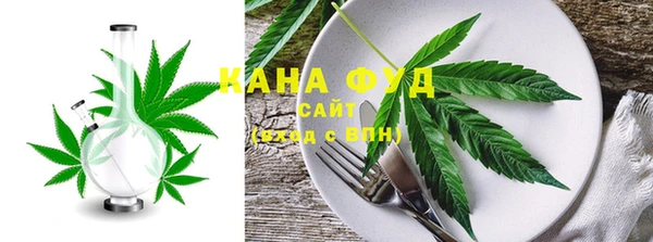 меф Карталы