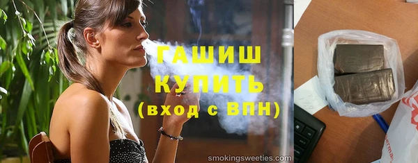 героин Карпинск